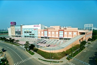 Aeon Celadon
